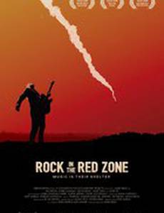 Рок в красной зоне