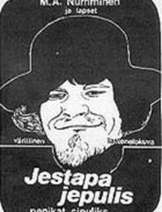 Herra Huu - jestapa jepulis - penikat sipuliks