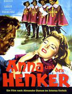 Клеймо лилии