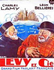 Les galeries Lévy et Cie