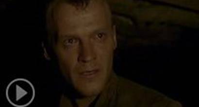 Фрагмент №2