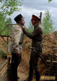 Кадр Господа офицеры: Спасти императора