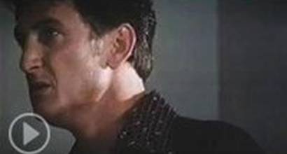 Итальянский трейлер