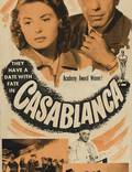 Постер из фильма "Касабланка" - 1