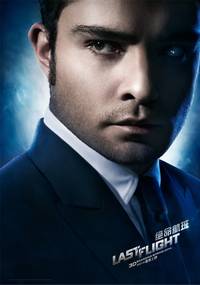 Постер Последний полет