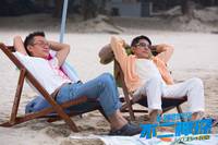 Кадр Жетоны ярости