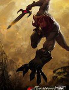 Громокошки