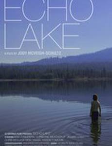Echo Lake