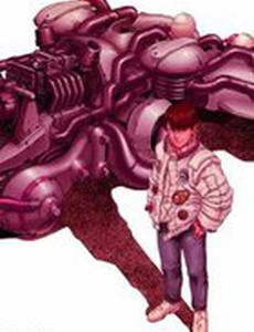 Свобода (видео)