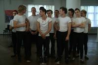 Кадр Первая любовь