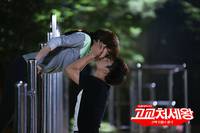 Кадр Король старшей школы