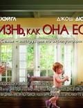 Постер из фильма "Жизнь, как она есть" - 1