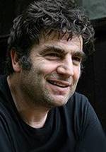 Ромейн Гупил фото