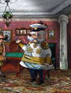 Жил министр обороны