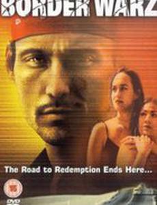 Border Warz (видео)