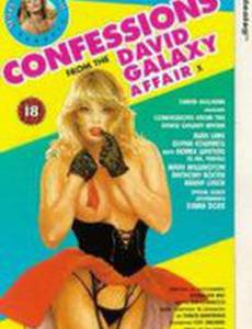 Confessions from the David Galaxy Affair