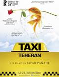 Постер из фильма "Такси" - 1