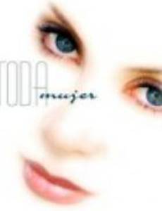 Настоящая женщина