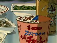 Кадр Евангелион