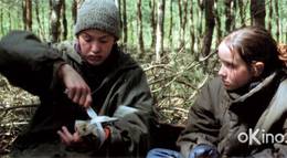 Кадр из фильма "Время волков" - 1