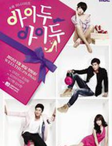 Согласна, согласна