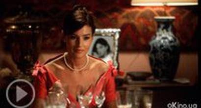 Фрагмент №2