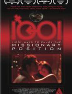 1,001 Ways to Enjoy the Missionary Position
