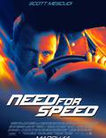 Постер из фильма "Need for Speed: Жажда скорости" - 1