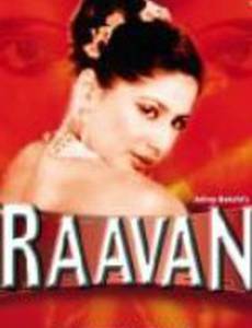 Raavan