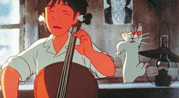 Кадр из фильма "Виолончелист Госю" - 1