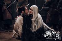 Кадр Беловолосая ведьма Лунного королевства