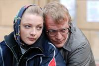 Кадр Пирамммида