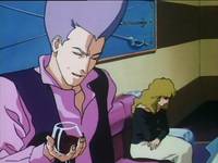 Кадр Кибернетический страж (видео)