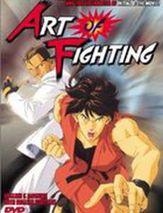 Battle Spirits Ryûko no Ken