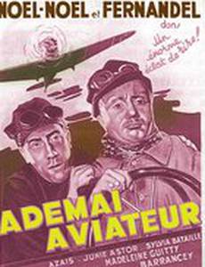 Летчик Адемай