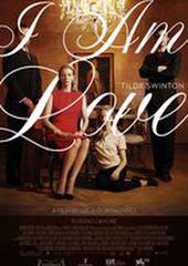 Я – это любовь