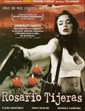 Постер из фильма "Росарио – Ножницы" - 1