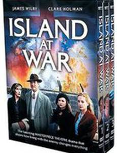Island at War (мини-сериал)
