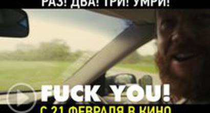 Промо-ролик №1