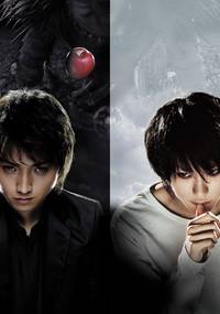 Постер Тетрадь смерти