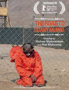 Дорога на Гуантанамо