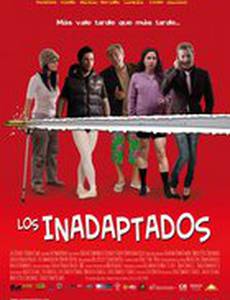 Неприспособленные