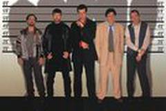 Подозрительные лица