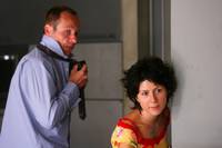 Кадр Тайности