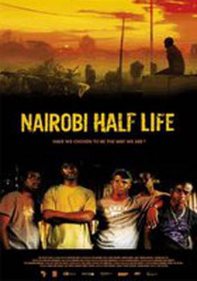 Полураспад Найроби