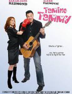Taming Tammy