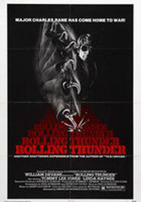 Гремящий гром