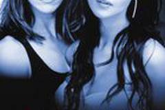 Не оглядывайся