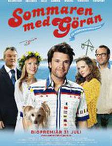 Лето с Приветом