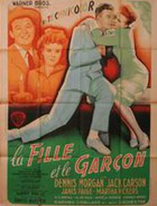 Время, место и девушка